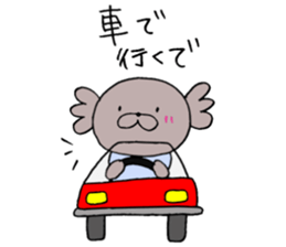 Everyday conversation in Enshu-Ben sticker #3913788
