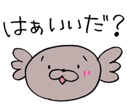 Everyday conversation in Enshu-Ben sticker #3913789