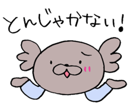 Everyday conversation in Enshu-Ben sticker #3913790