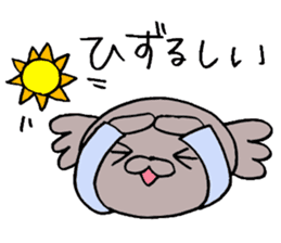 Everyday conversation in Enshu-Ben sticker #3913791