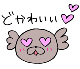 Everyday conversation in Enshu-Ben sticker #3913792