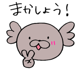 Everyday conversation in Enshu-Ben sticker #3913793