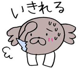 Everyday conversation in Enshu-Ben sticker #3913794