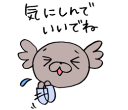 Everyday conversation in Enshu-Ben sticker #3913802