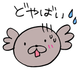 Everyday conversation in Enshu-Ben sticker #3913805