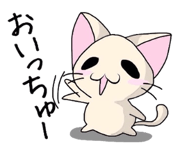 cat in costume sticker #3913927