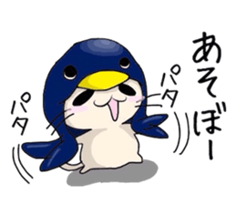 cat in costume sticker #3913928