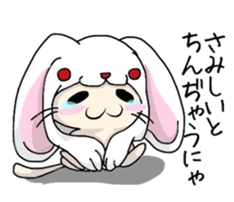 cat in costume sticker #3913929