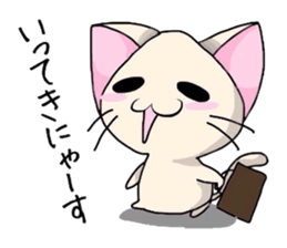 cat in costume sticker #3913930