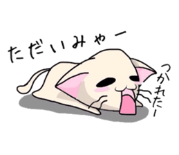 cat in costume sticker #3913933