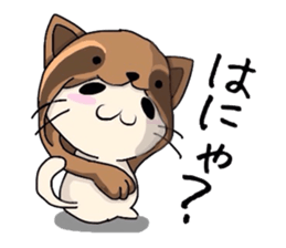 cat in costume sticker #3913934