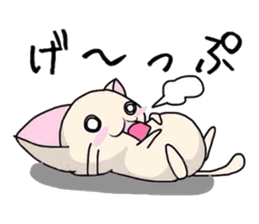 cat in costume sticker #3913936