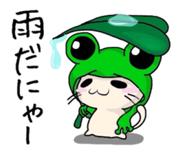 cat in costume sticker #3913938