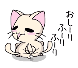 cat in costume sticker #3913942