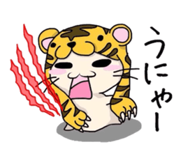 cat in costume sticker #3913943