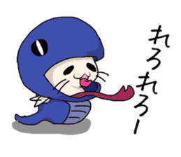 cat in costume sticker #3913944