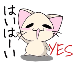 cat in costume sticker #3913945