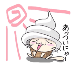 cat in costume sticker #3913947