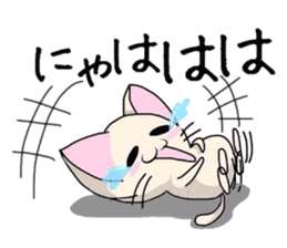 cat in costume sticker #3913957