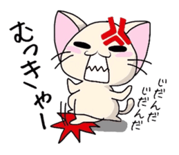 cat in costume sticker #3913960