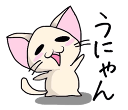 cat in costume sticker #3913964