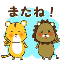 Tiger&Lion sticker #3914129