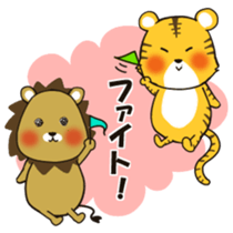 Tiger&Lion sticker #3914133