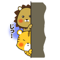 Tiger&Lion sticker #3914142