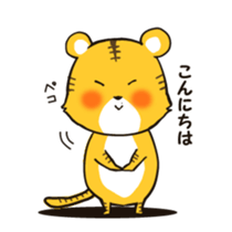 Tiger&Lion sticker #3914143