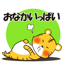 Tiger&Lion sticker #3914145