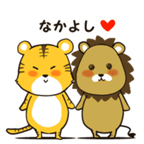 Tiger&Lion sticker #3914147