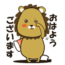 Tiger&Lion sticker #3914151