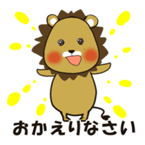 Tiger&Lion sticker #3914153