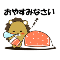 Tiger&Lion sticker #3914154