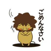 Tiger&Lion sticker #3914161