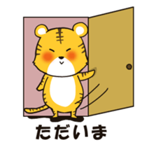 Tiger&Lion sticker #3914162