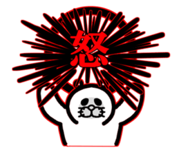 Everyday of Don-chan 5 sticker #3914169