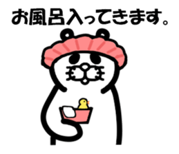Everyday of Don-chan 5 sticker #3914175