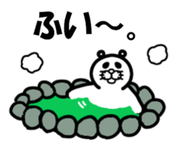 Everyday of Don-chan 5 sticker #3914176