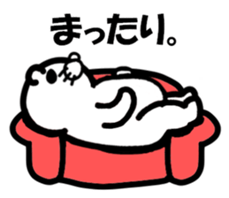 Everyday of Don-chan 5 sticker #3914177