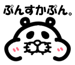 Everyday of Don-chan 5 sticker #3914182