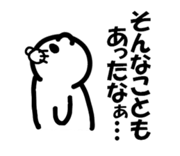 Everyday of Don-chan 5 sticker #3914184