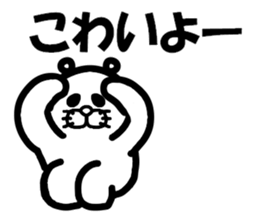 Everyday of Don-chan 5 sticker #3914187