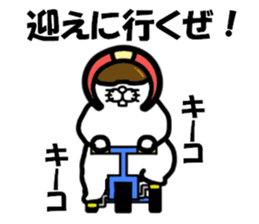 Everyday of Don-chan 5 sticker #3914188