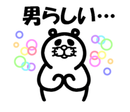 Everyday of Don-chan 5 sticker #3914190