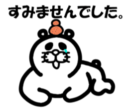 Everyday of Don-chan 5 sticker #3914193