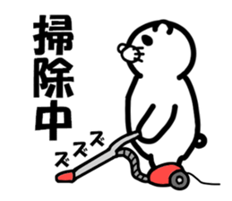 Everyday of Don-chan 5 sticker #3914197
