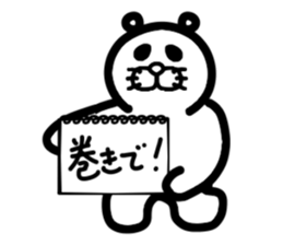 Everyday of Don-chan 5 sticker #3914204