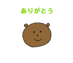 Sticker of bear and monkey sticker #3914207