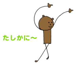 Sticker of bear and monkey sticker #3914209